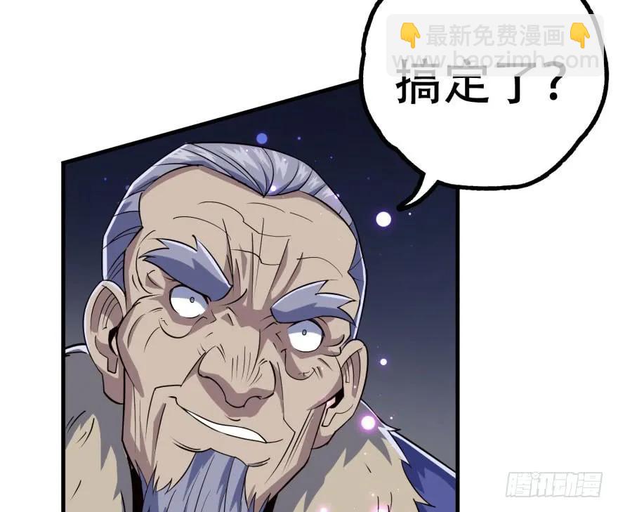 166助阵44