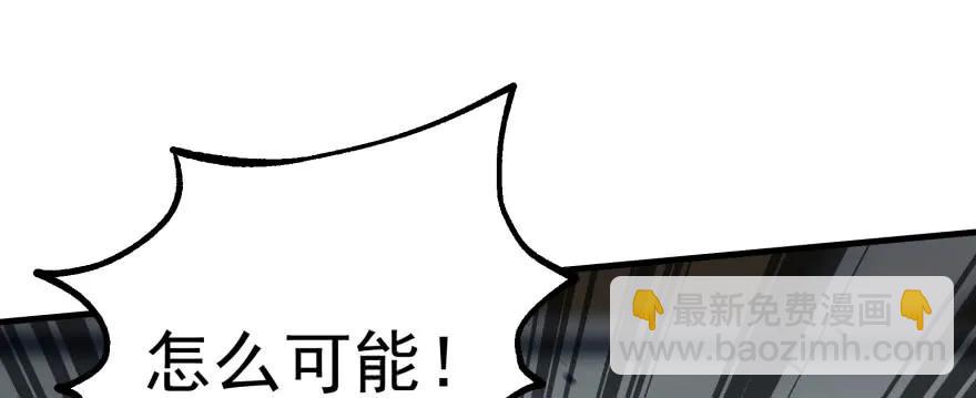 166助阵66