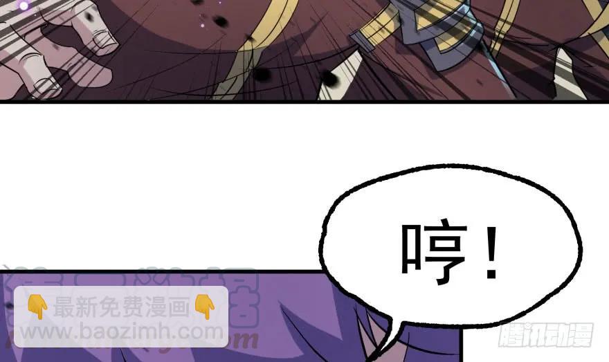 166助阵69