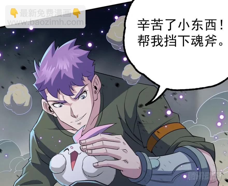 166助阵71