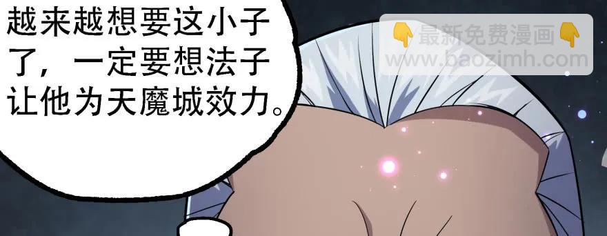 166助阵82