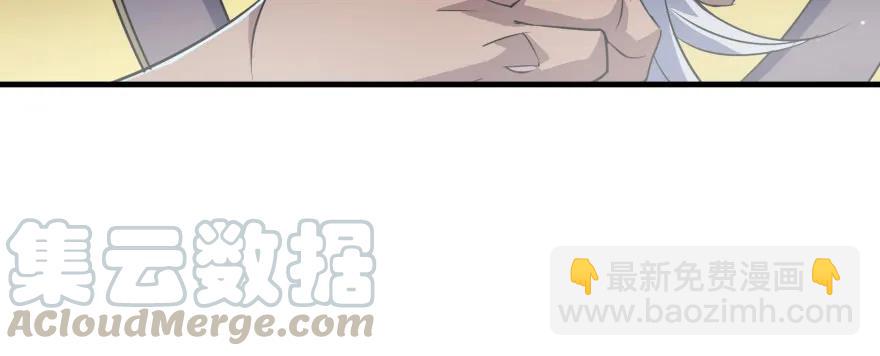 166助阵84