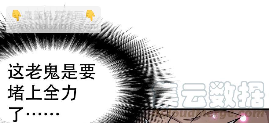 166助阵94