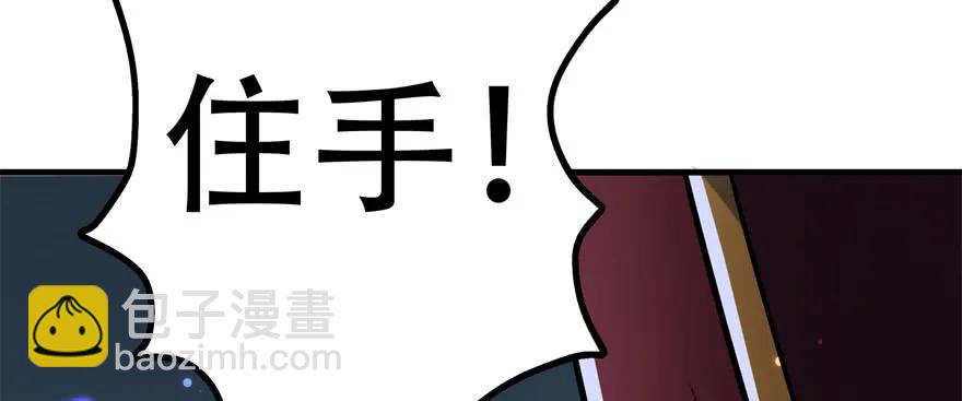 166助阵97