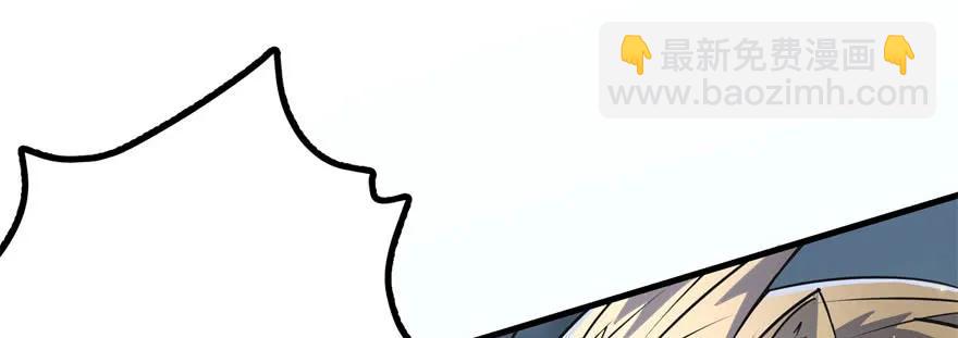 172毁魂炮101