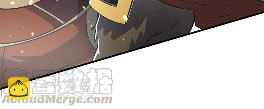 172毁魂炮108