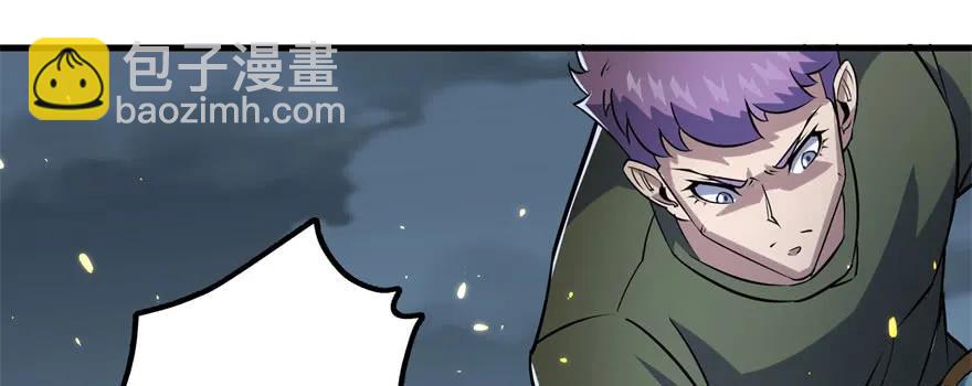 172毁魂炮116
