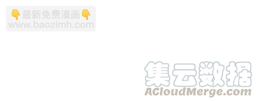 172毁魂炮123