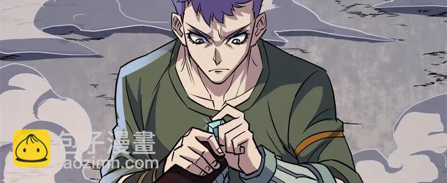 172毁魂炮126