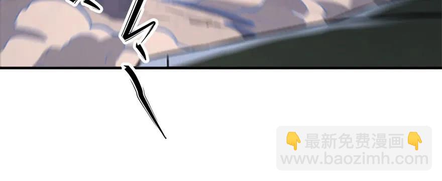 172毁魂炮132