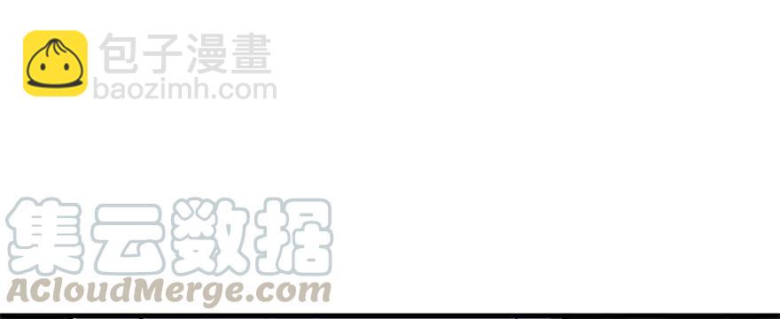 172毁魂炮133