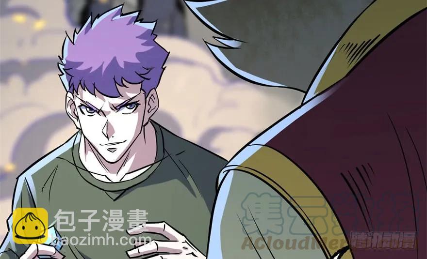 172毁魂炮138