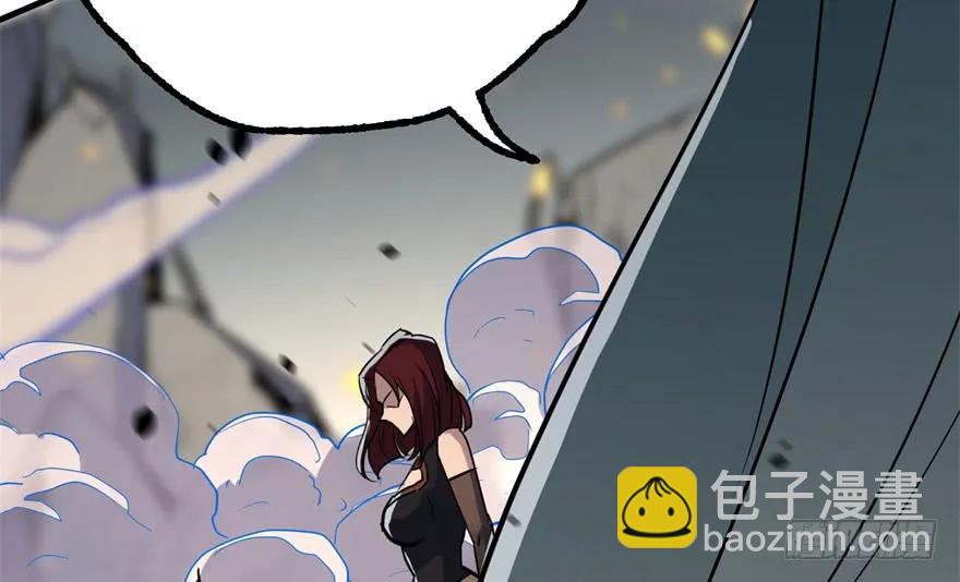 172毁魂炮151
