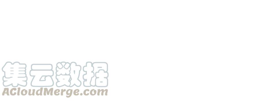 172毁魂炮162