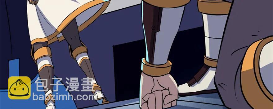 172毁魂炮179
