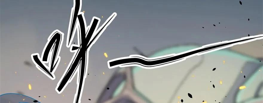 172毁魂炮27