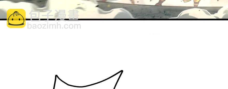 172毁魂炮4