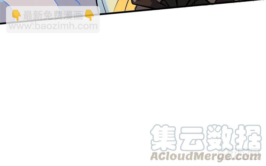 172毁魂炮54