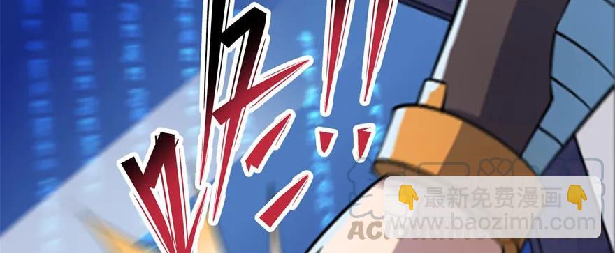 172毁魂炮59