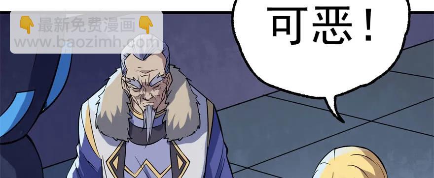 172毁魂炮62