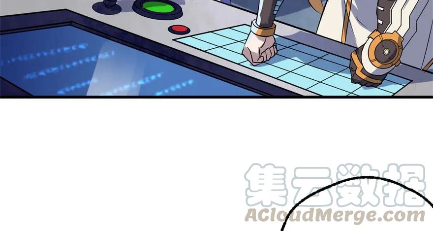 172毁魂炮64