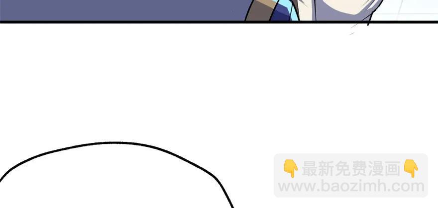 172毁魂炮68