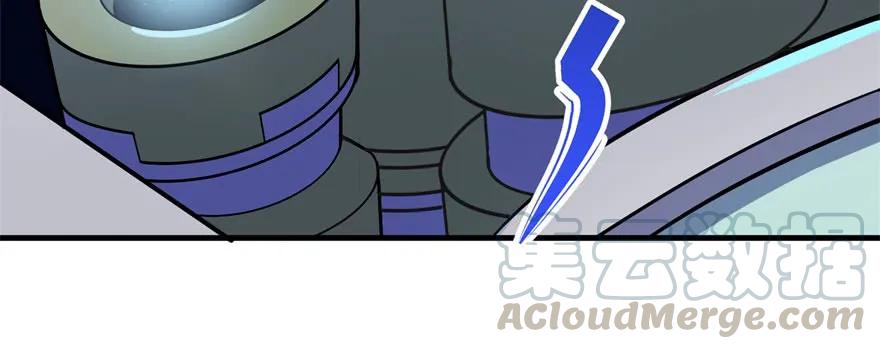 172毁魂炮79
