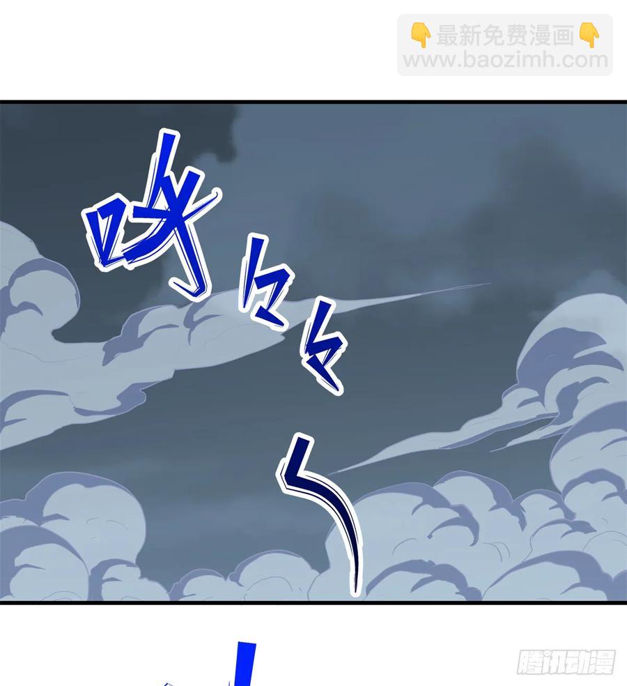 176返航1