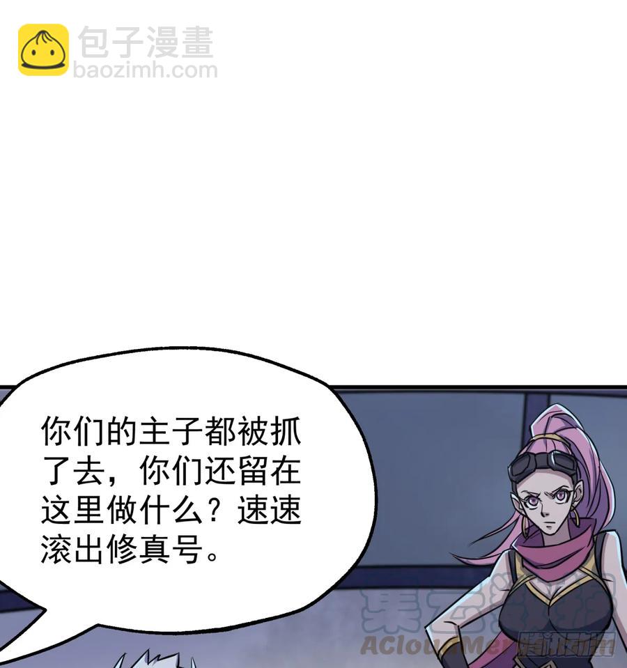 176返航12
