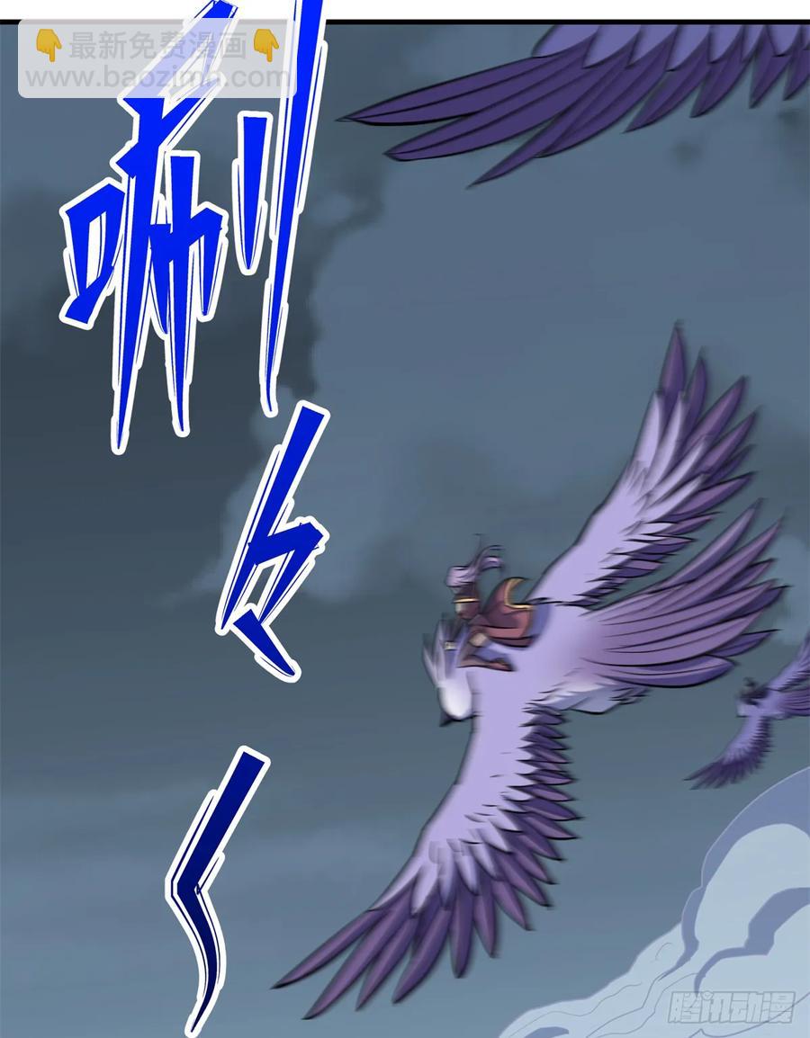 176返航2