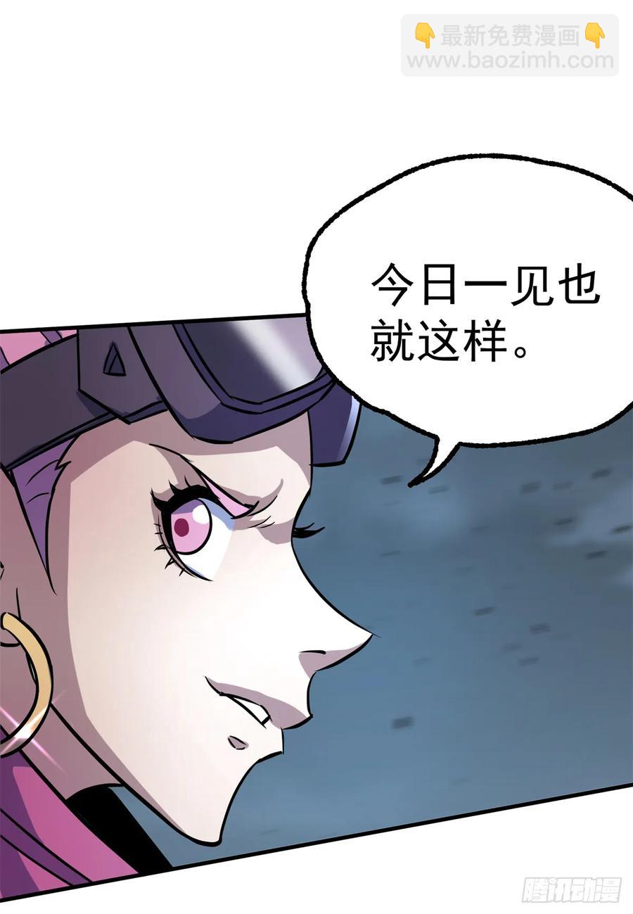176返航27