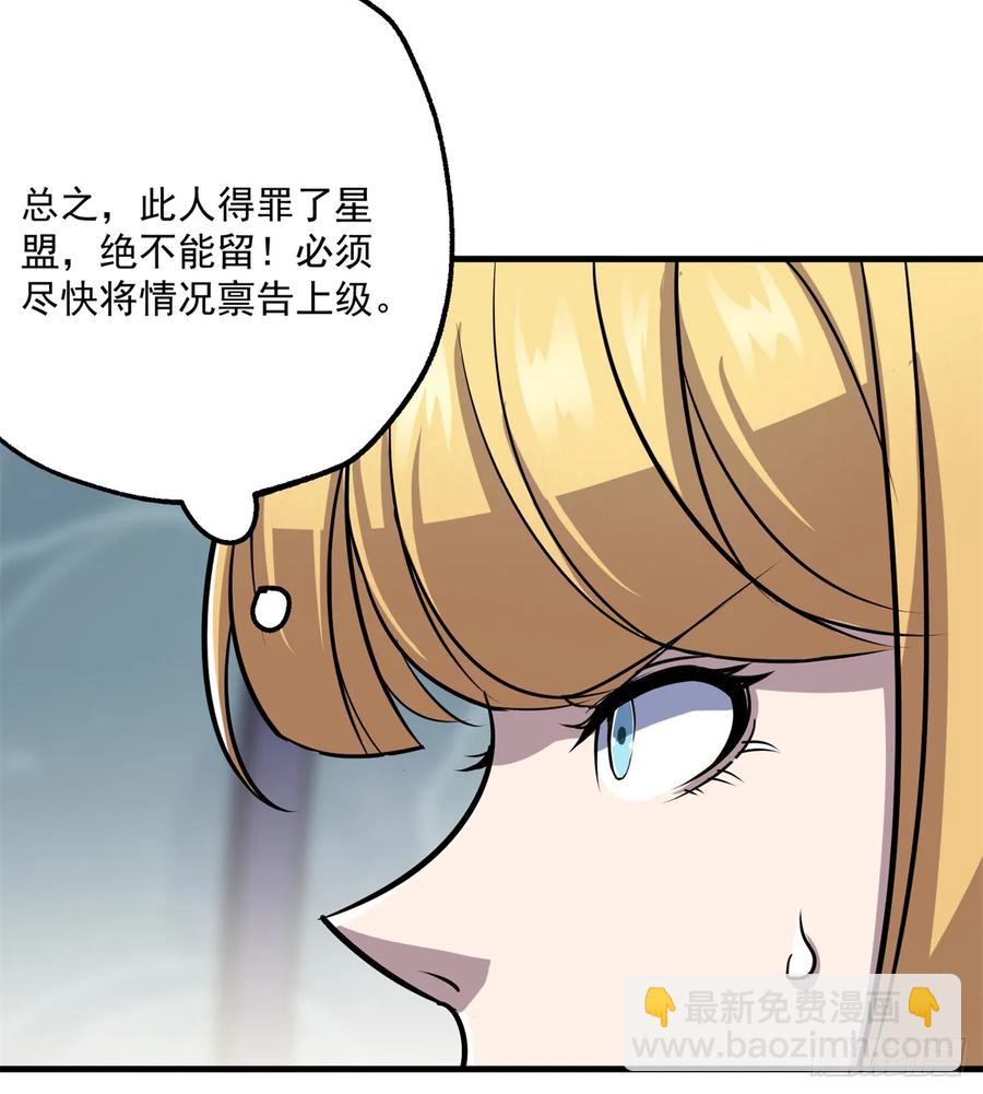176返航35