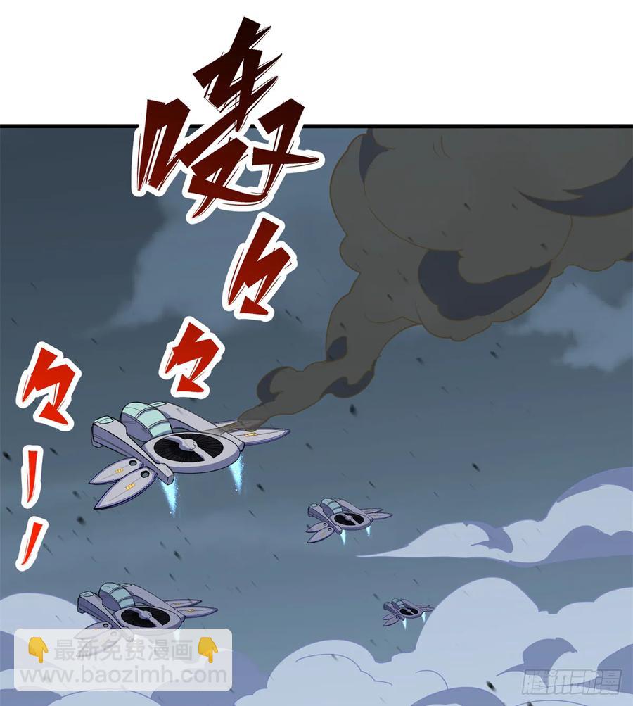 176返航38