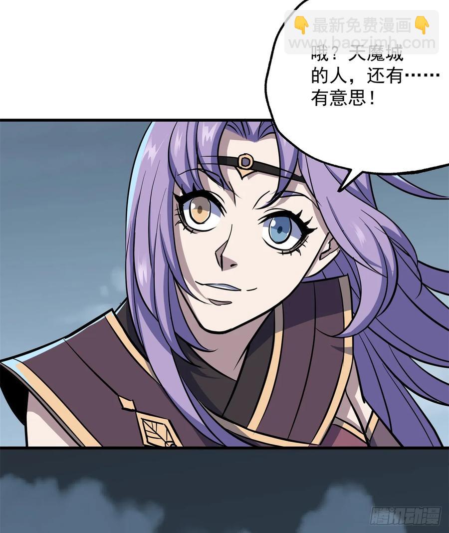 176返航5