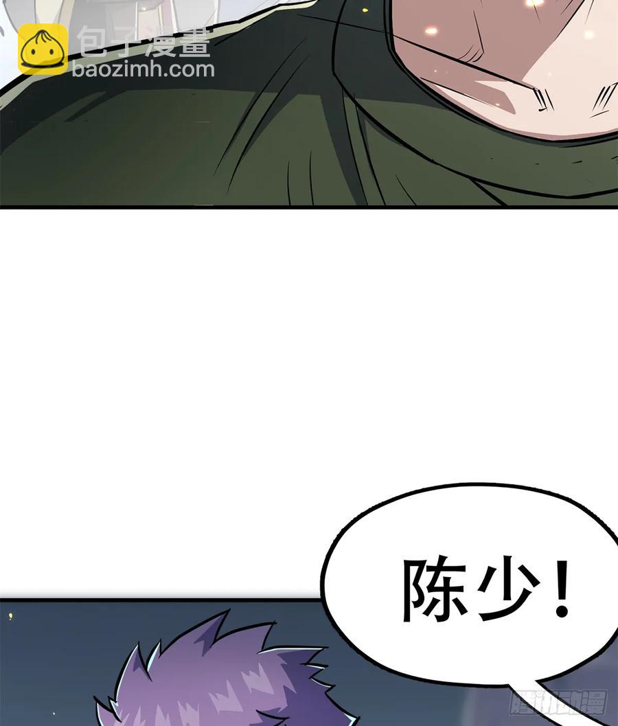 176返航51