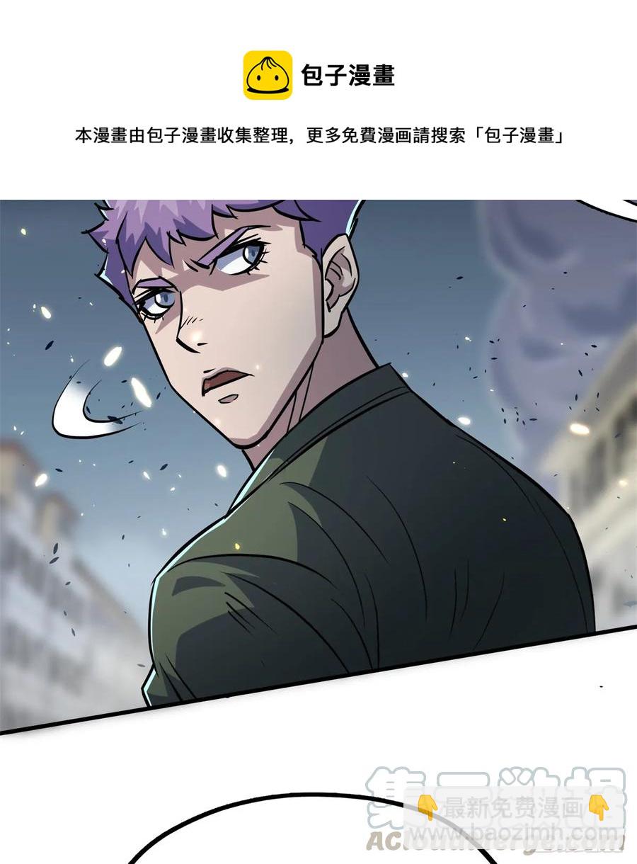 176返航52
