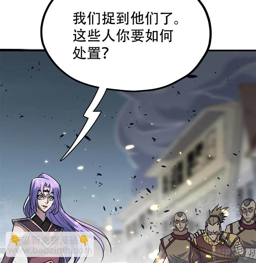 176返航53