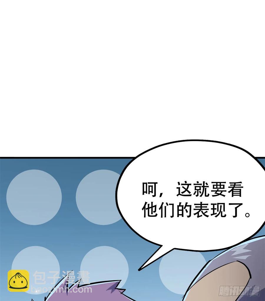176返航57