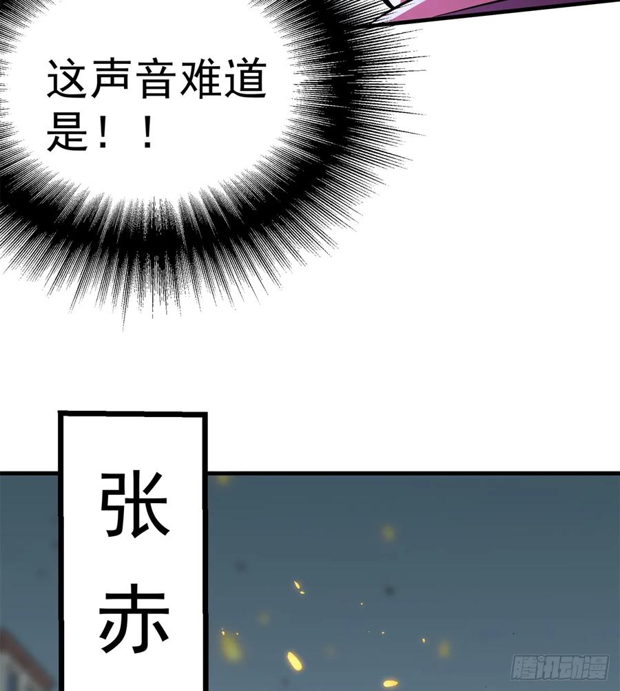 176返航70