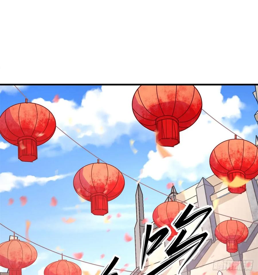 180过门儿1
