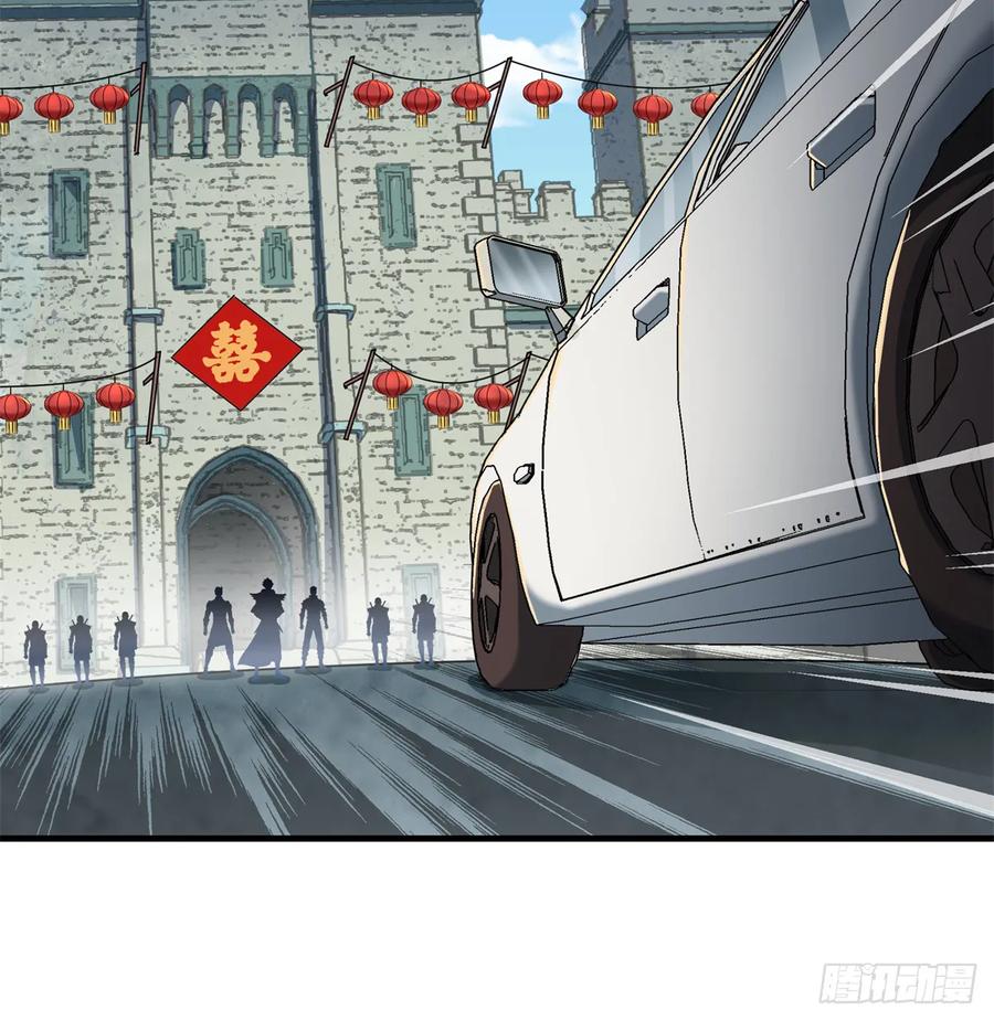 180过门儿10