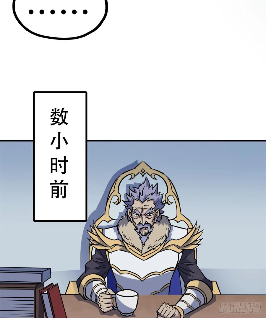 180过门儿15