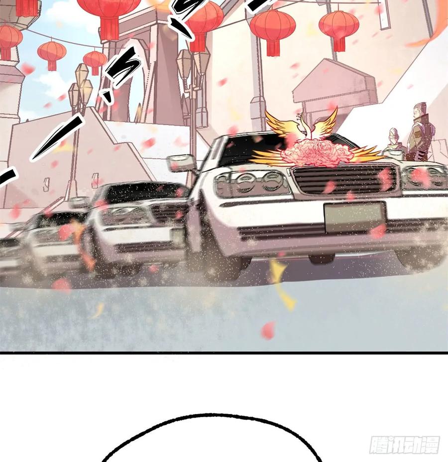 180过门儿2