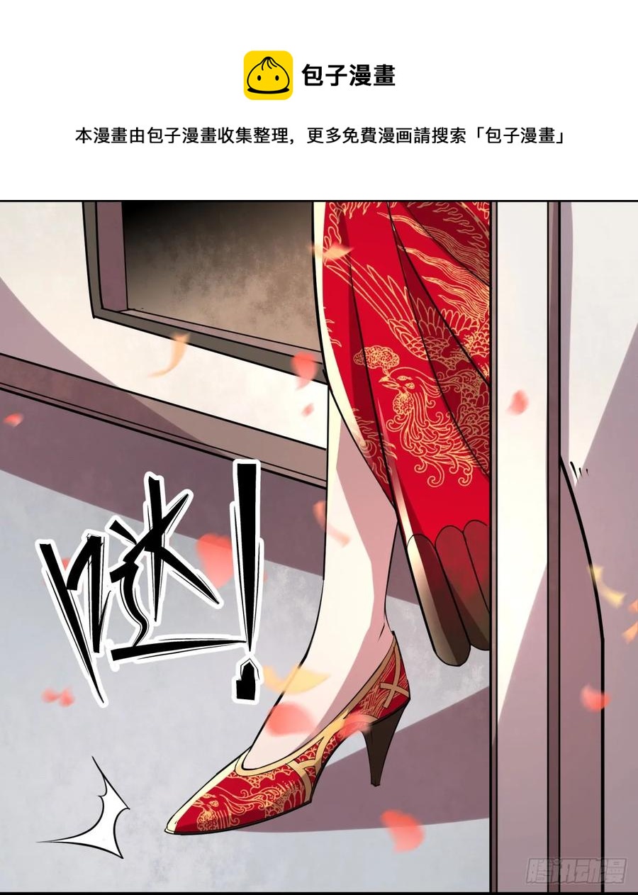 180过门儿27