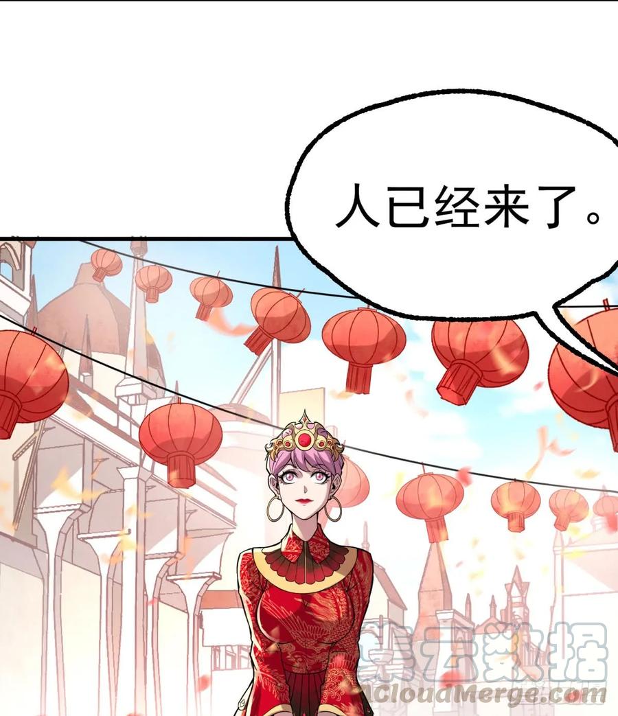 180过门儿28
