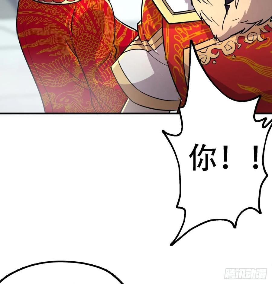 180过门儿39