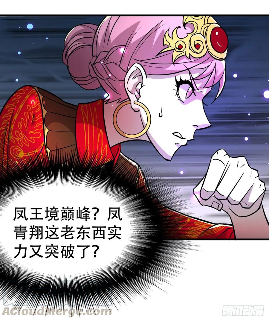 180过门儿44