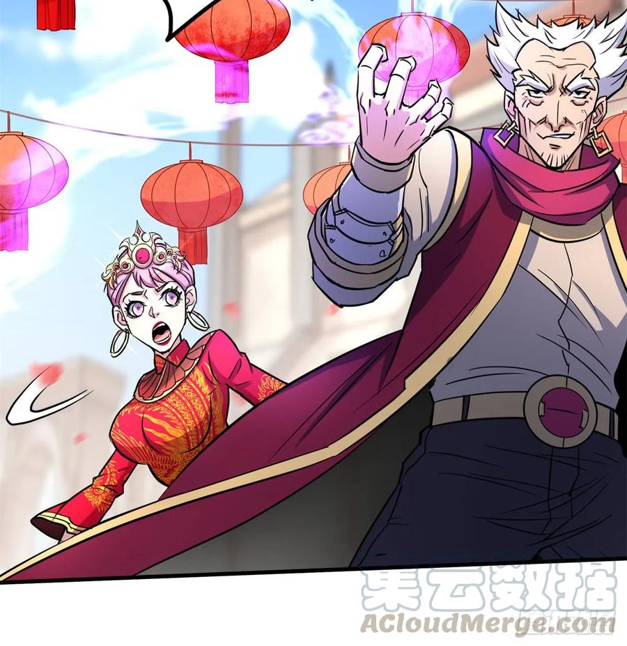 180过门儿48