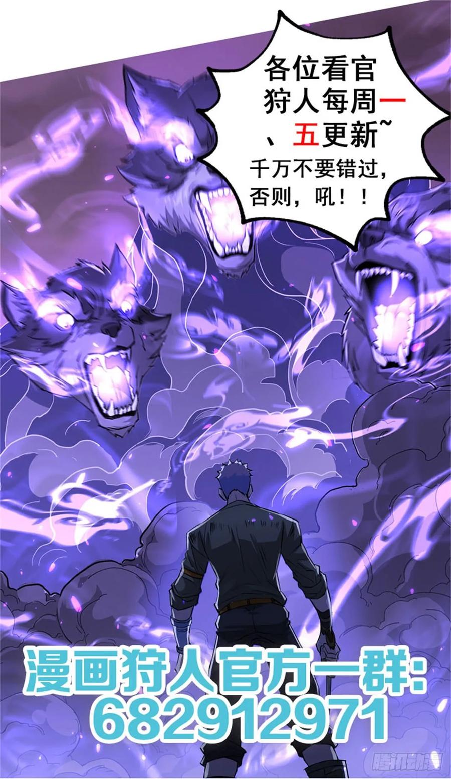 180过门儿65