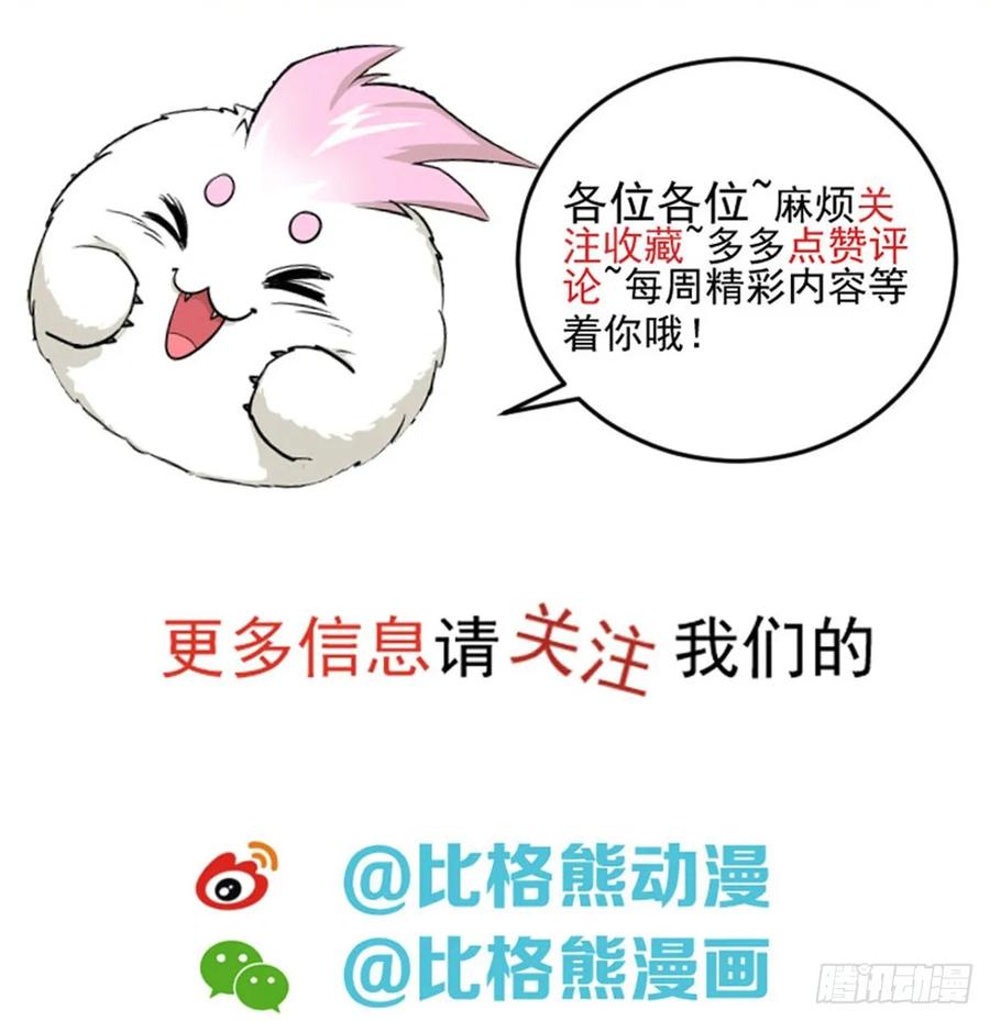 180过门儿66